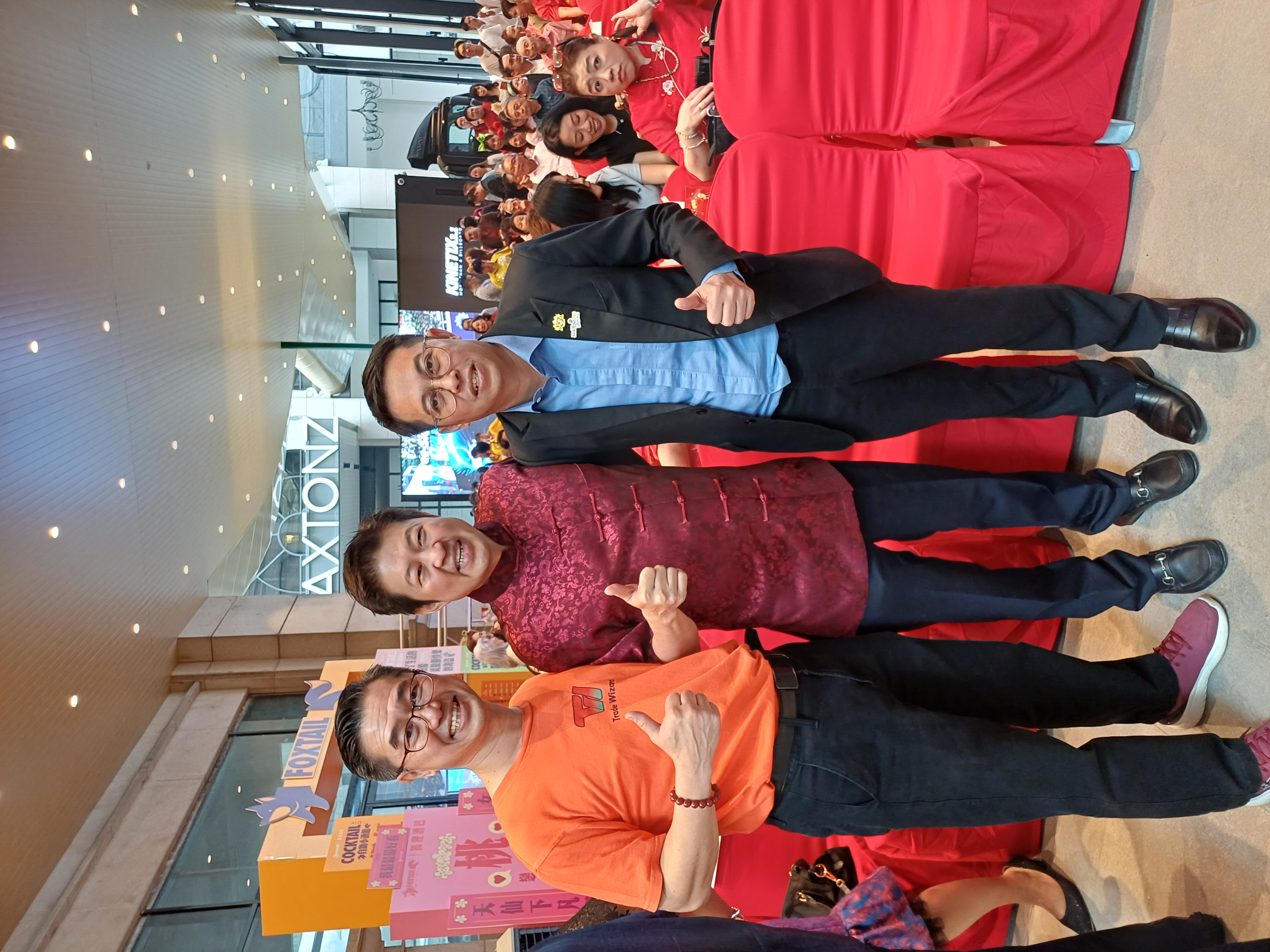 TED Optimus community networking event